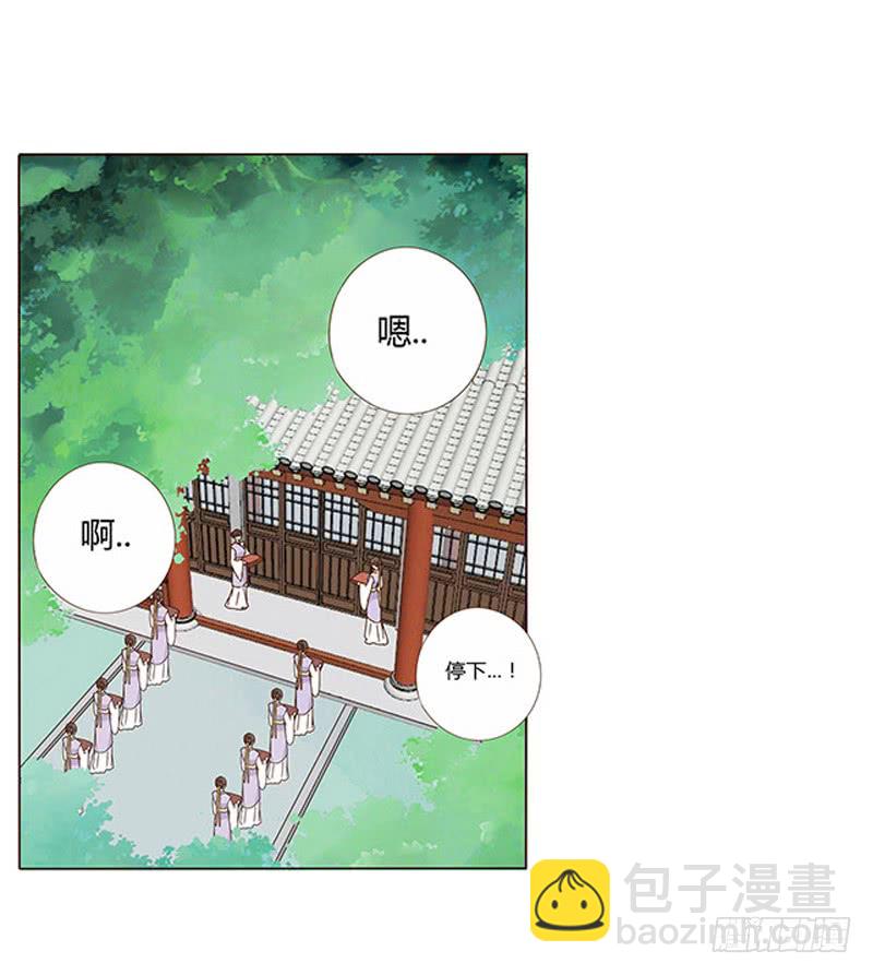 一三五章 你欺负人(1/2)-第139话