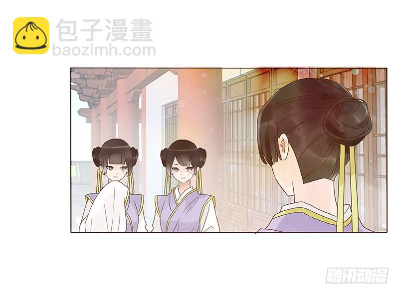 一三五章 你欺负人(1/2)-第139话