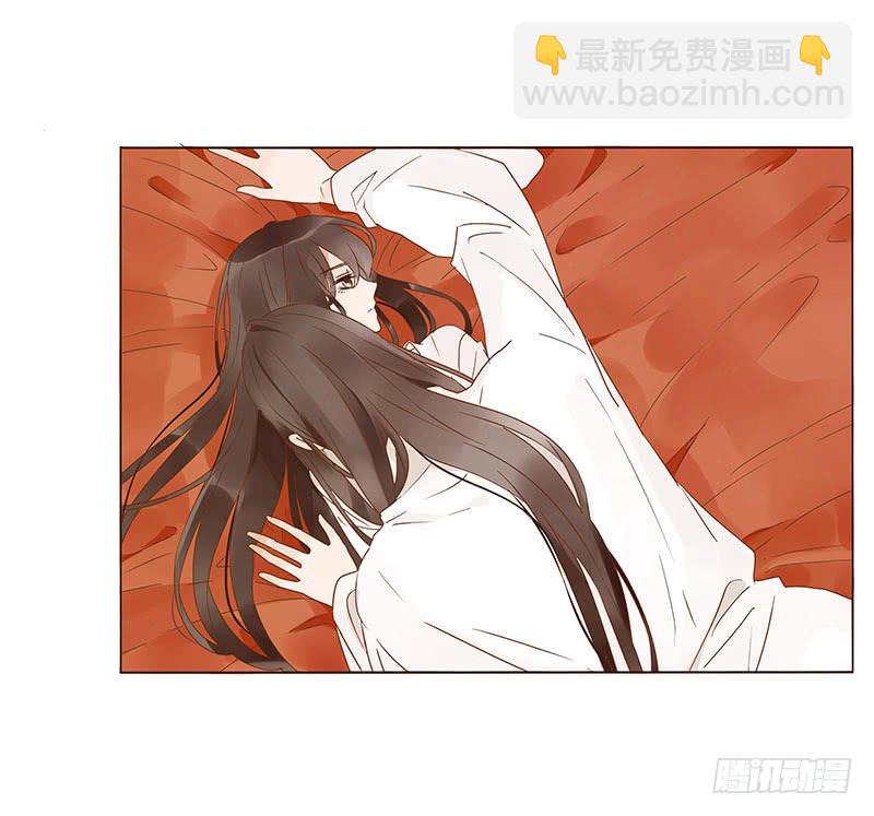 一三五章 你欺负人(1/2)-第139话