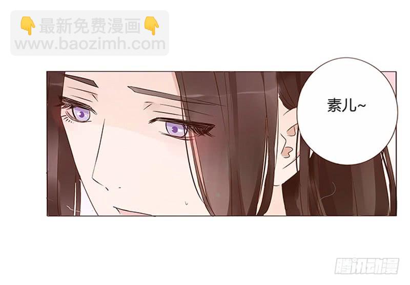 一三五章 你欺负人(1/2)-第139话