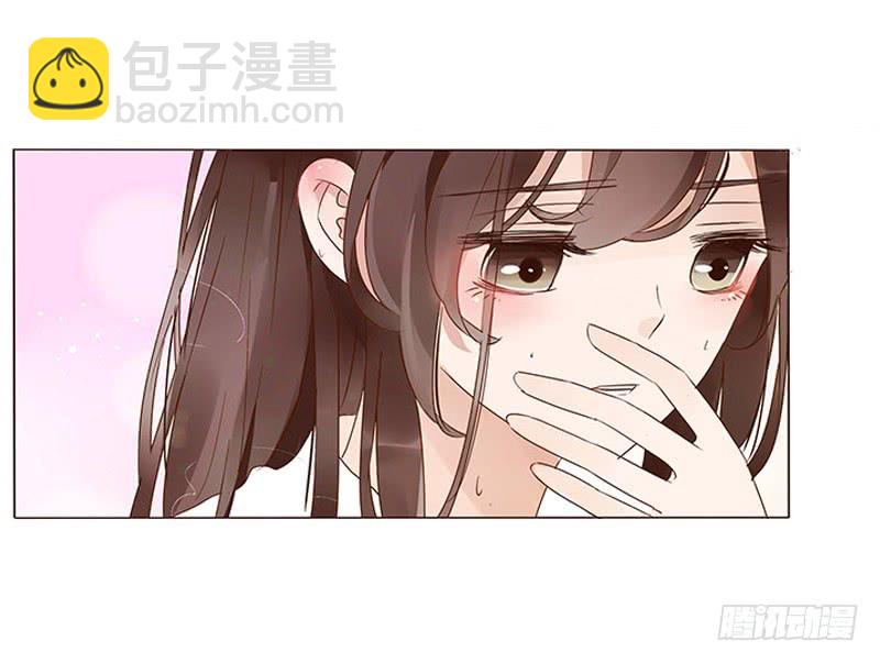 一三五章 你欺负人(1/2)-第139话