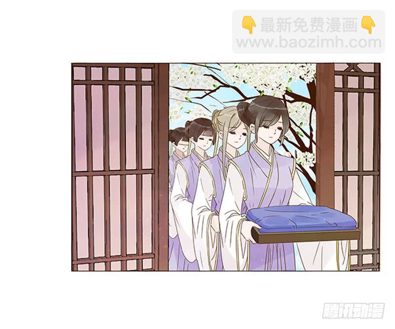 一三五章 你欺负人(1/2)-第139话