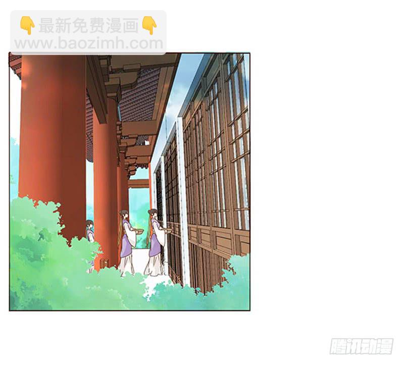 一三五章 你欺负人(1/2)-第139话