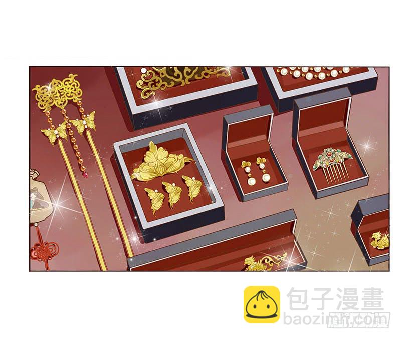 一三五章 你欺负人(1/2)-第139话