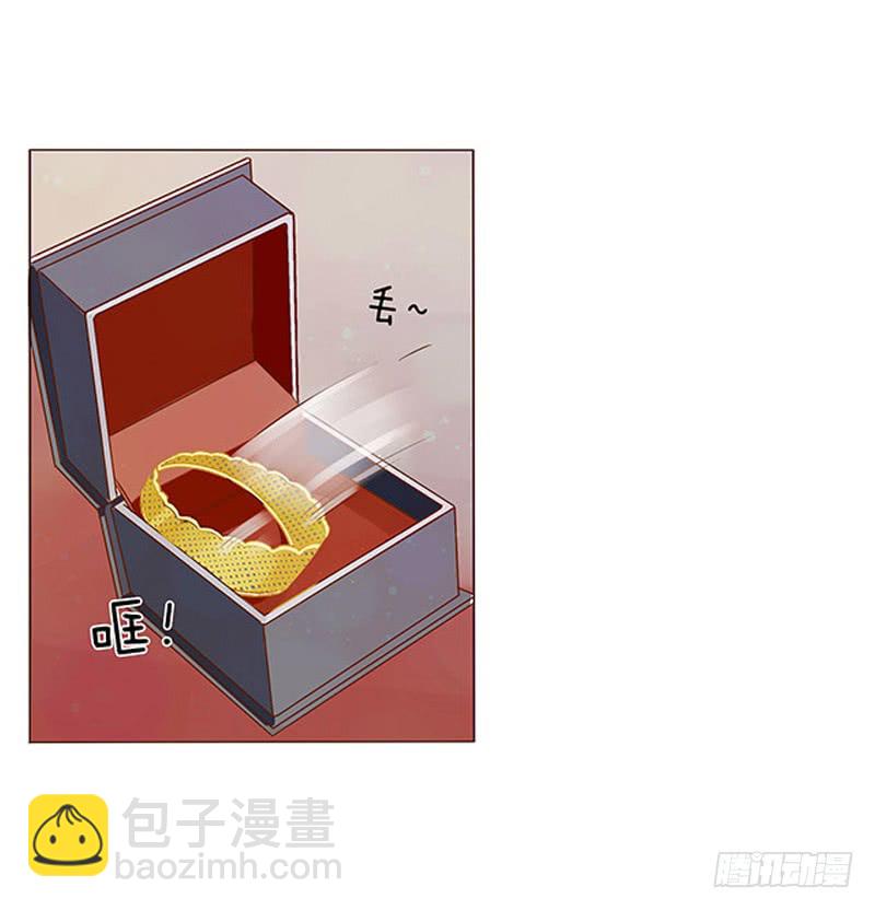 一三五章 你欺负人(1/2)-第139话