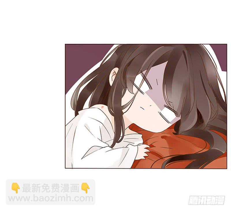 一三五章 你欺负人(1/2)-第139话