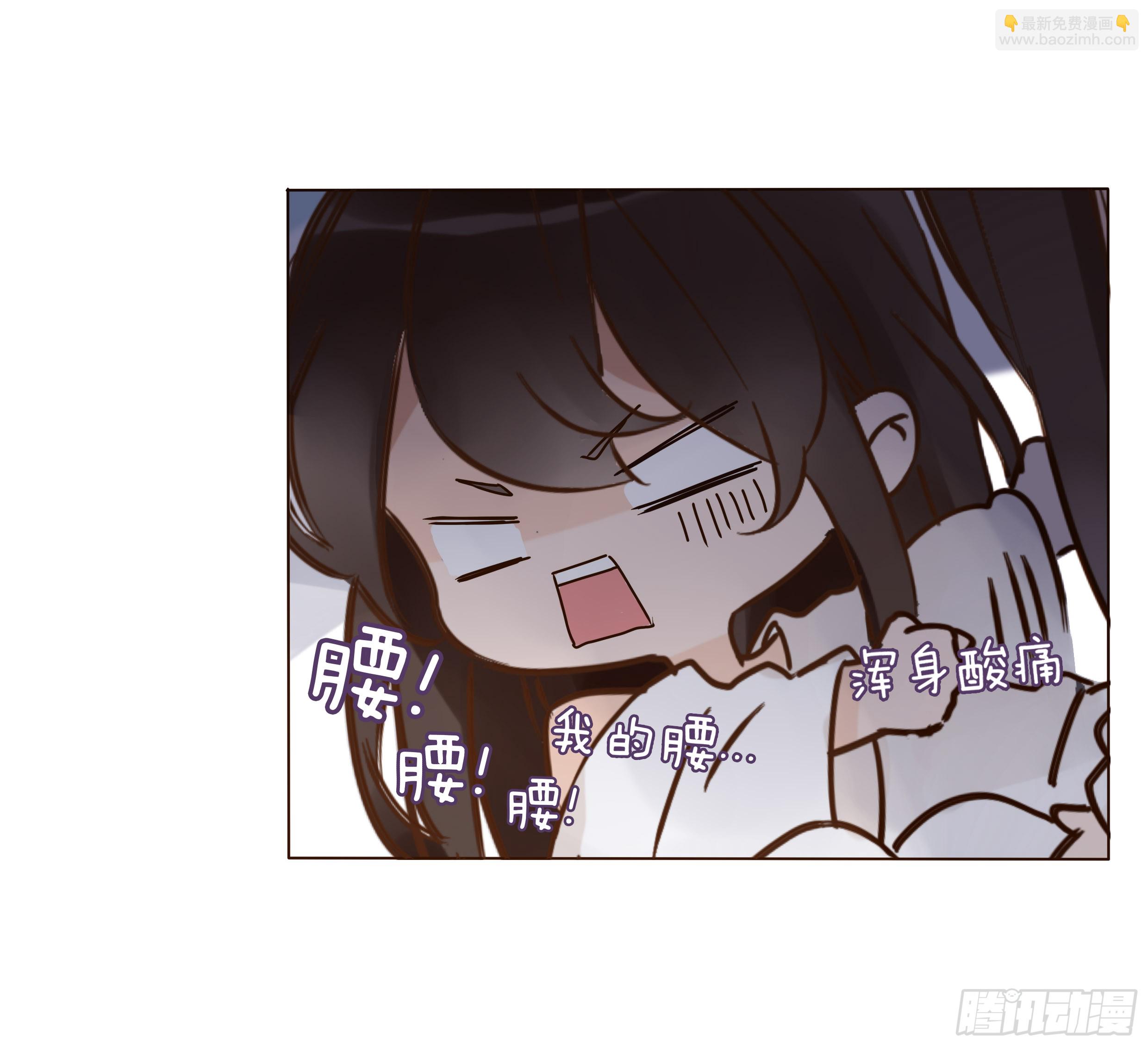 一三五章 你欺负人(1/2)-第139话