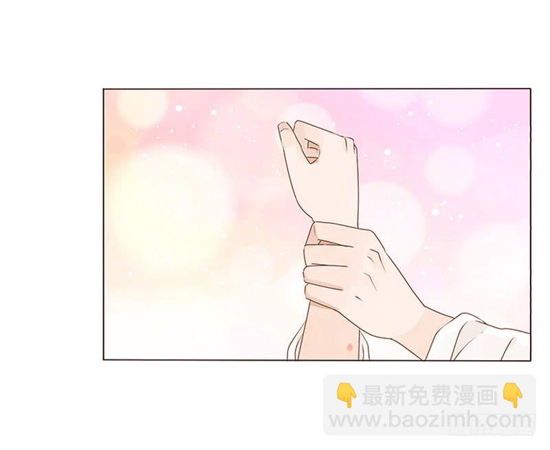 一三五章 你欺负人(1/2)-第139话