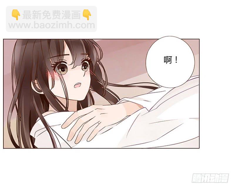 一三五章 你欺负人(1/2)-第139话