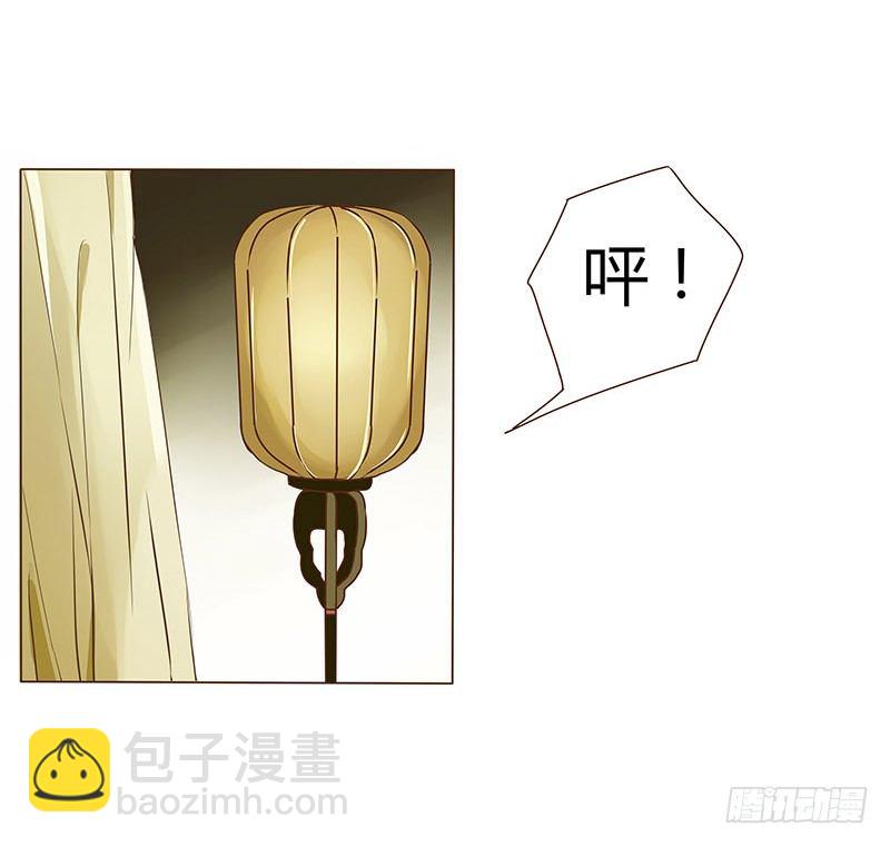 十五章 管家爷爷的小九九1(1/2)-第15话