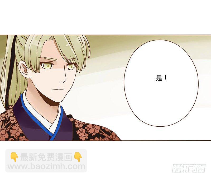 十五章 管家爷爷的小九九1(1/2)-第15话