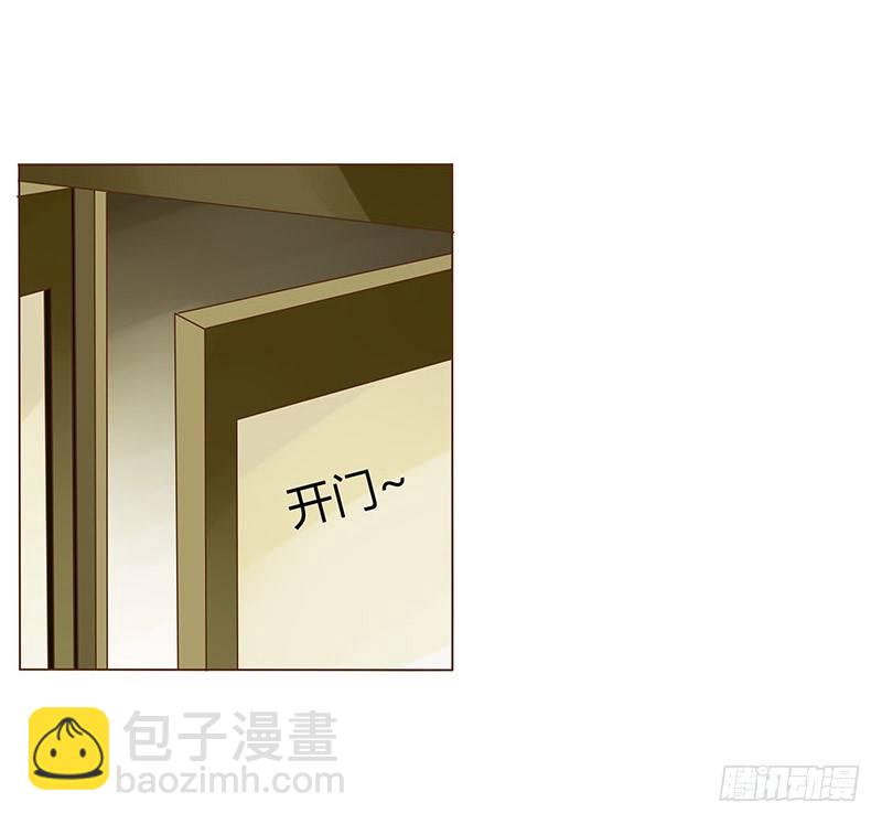 十五章 管家爷爷的小九九1(1/2)-第15话