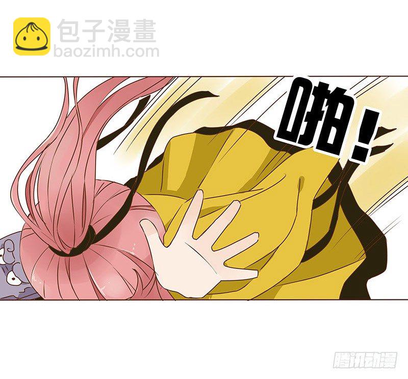 十五章 管家爷爷的小九九1(1/2)-第15话