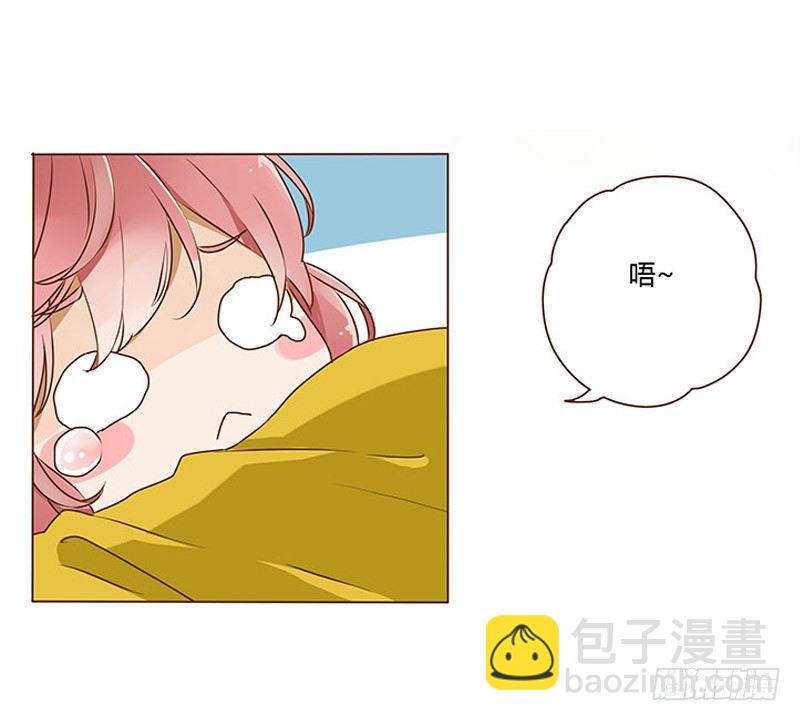 十五章 管家爷爷的小九九1(1/2)-第15话