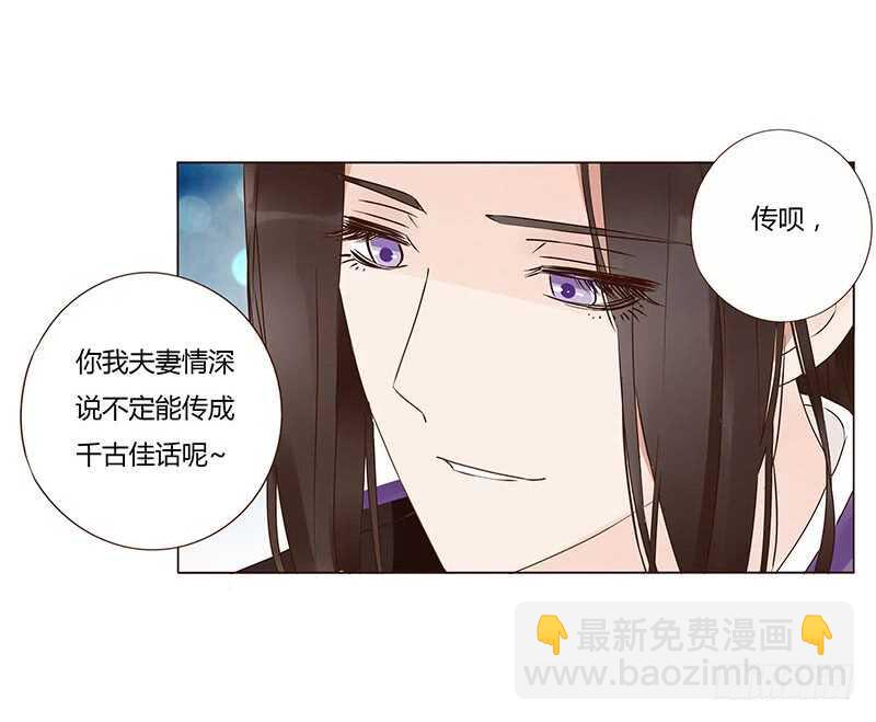 一三七章 睡觉觉去~(1/2)-第141话