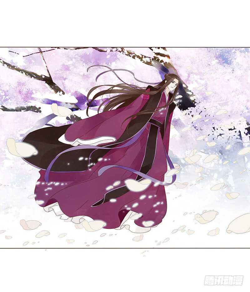 一三七章 睡觉觉去~(1/2)-第141话