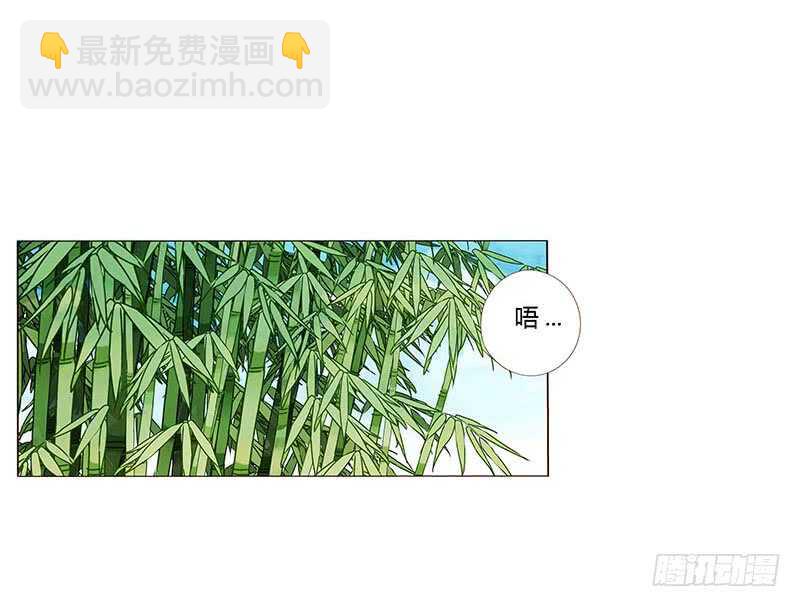 一三七章 睡觉觉去~(1/2)-第141话