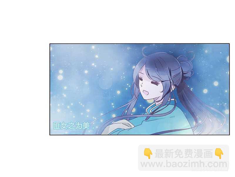 一三七章 睡觉觉去~(1/2)-第141话