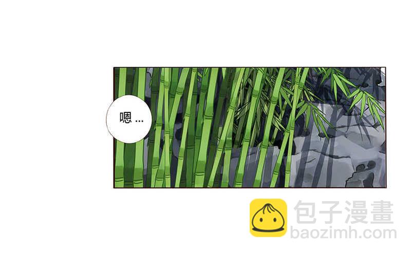 一三七章 睡觉觉去~(1/2)-第141话
