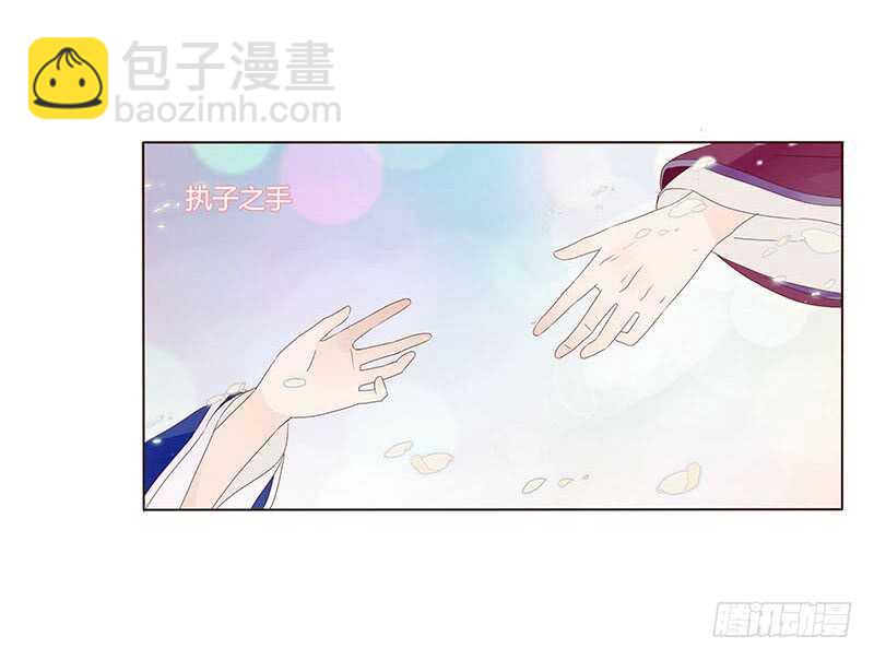 一三七章 睡觉觉去~(1/2)-第141话