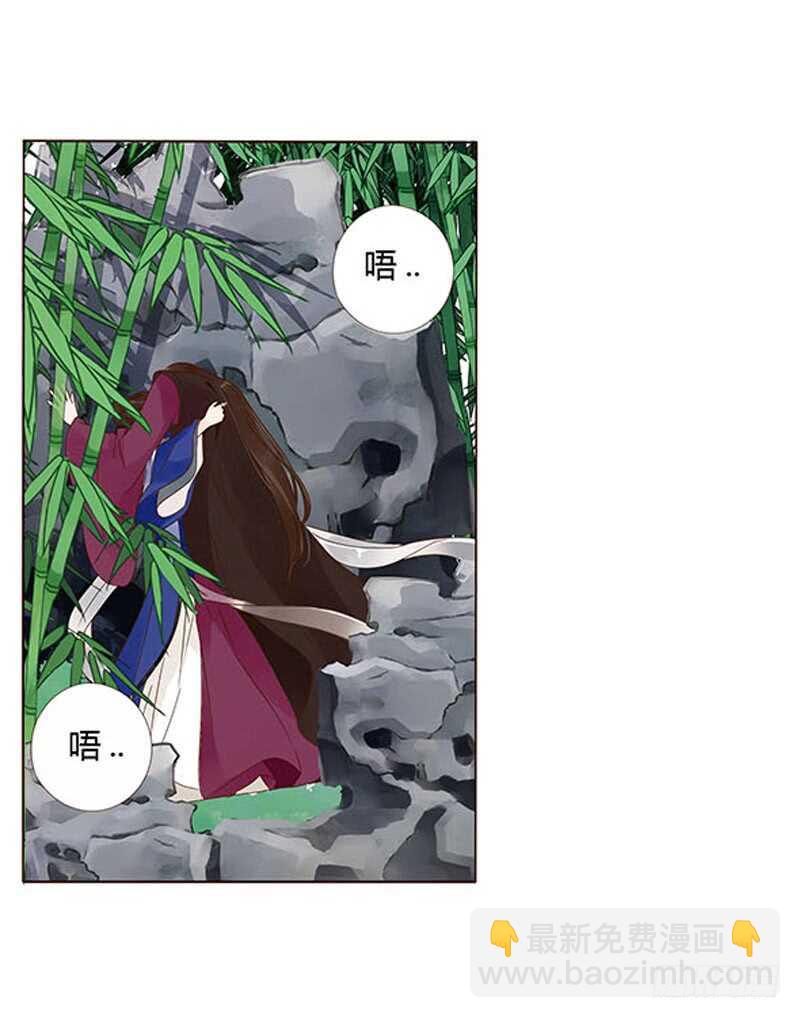 一三七章 睡觉觉去~(1/2)-第141话