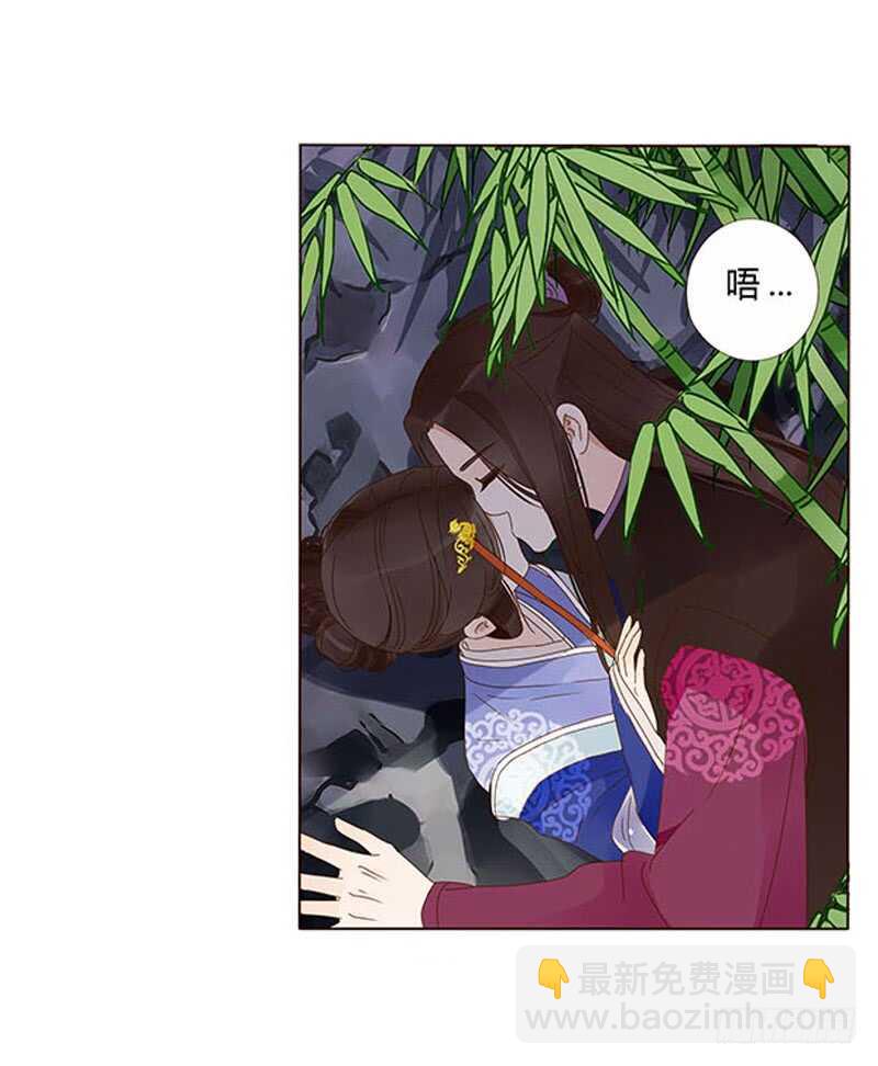 一三七章 睡觉觉去~(1/2)-第141话