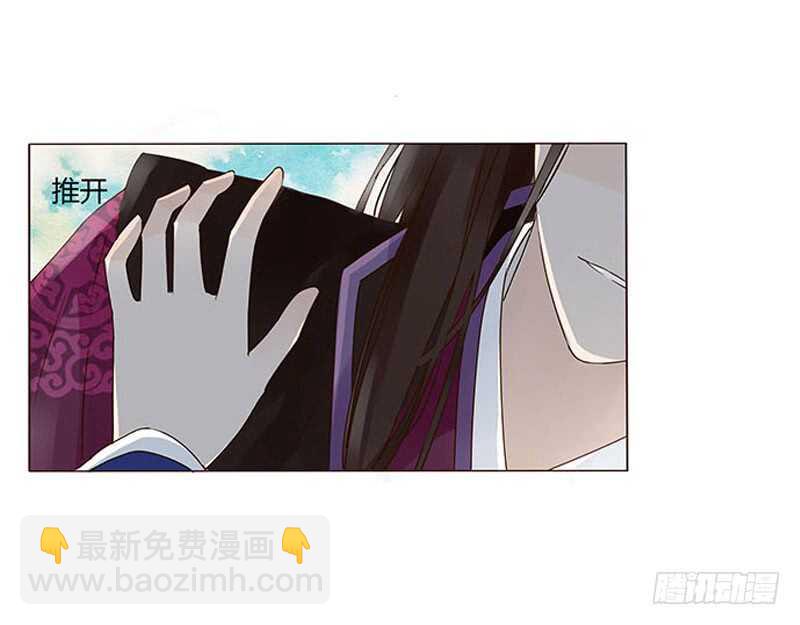 一三七章 睡觉觉去~(1/2)-第141话