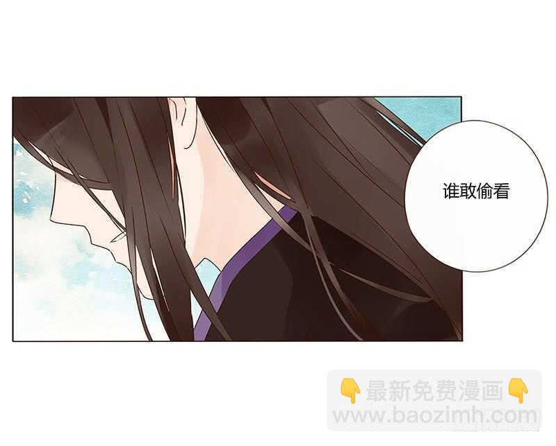 一三七章 睡觉觉去~(1/2)-第141话