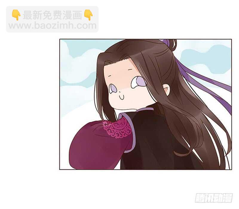 一三九章 修烨被调戏-第143话