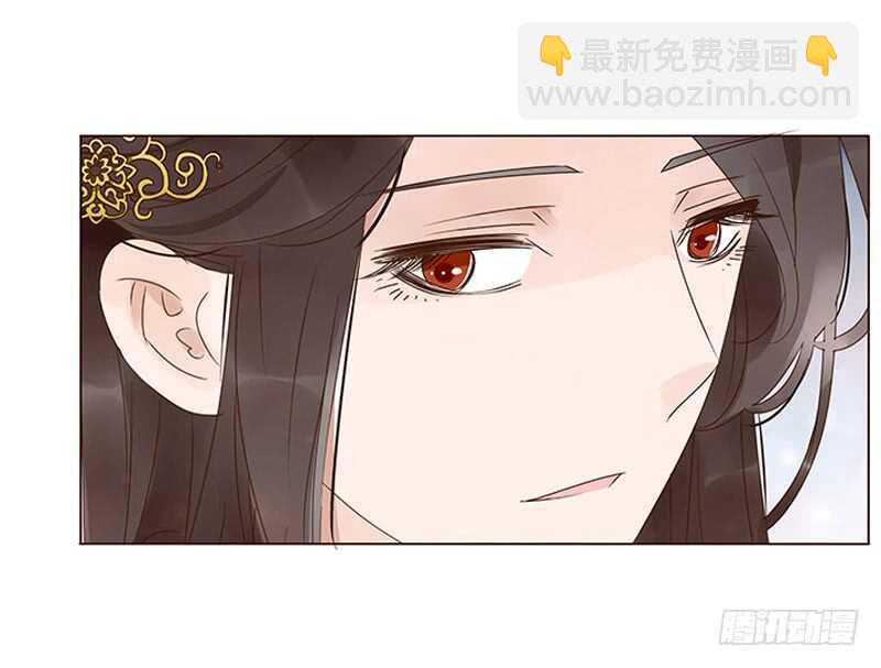 一三九章 修烨被调戏-第143话