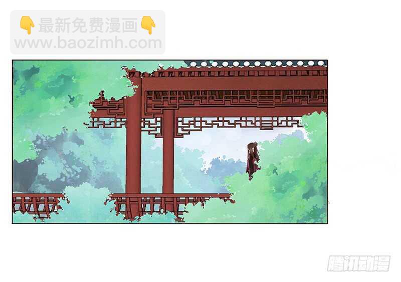 一三九章 修烨被调戏-第143话