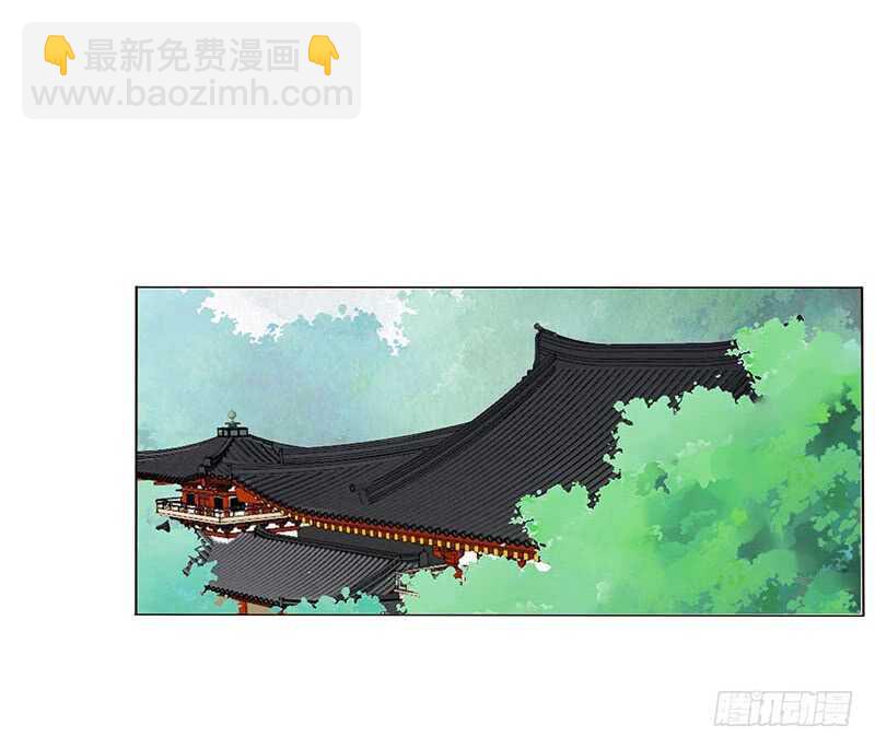 一四一章 一起午睡1(1/2)-第145话
