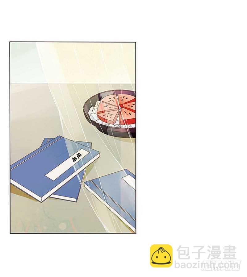一四一章 一起午睡1(1/2)-第145话