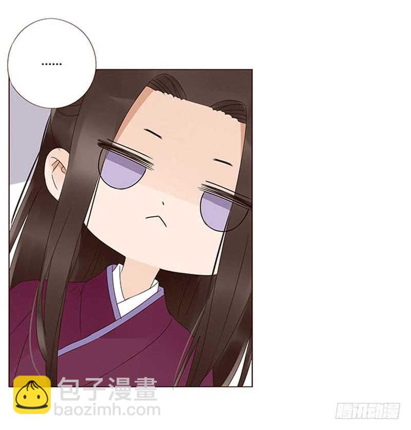 一四一章 一起午睡1(1/2)-第145话
