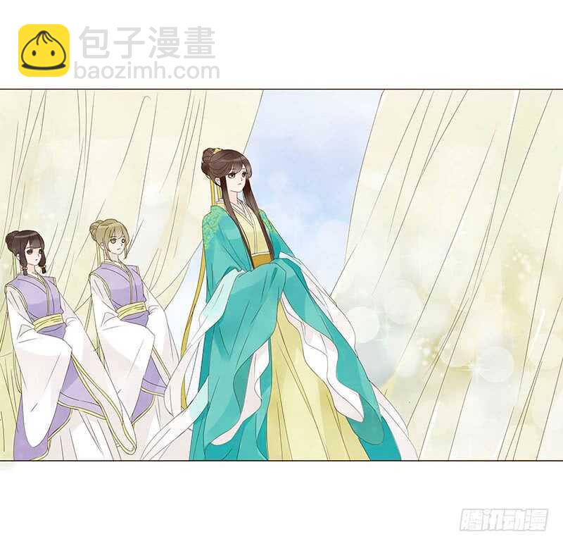 一四一章 一起午睡1(1/2)-第145话