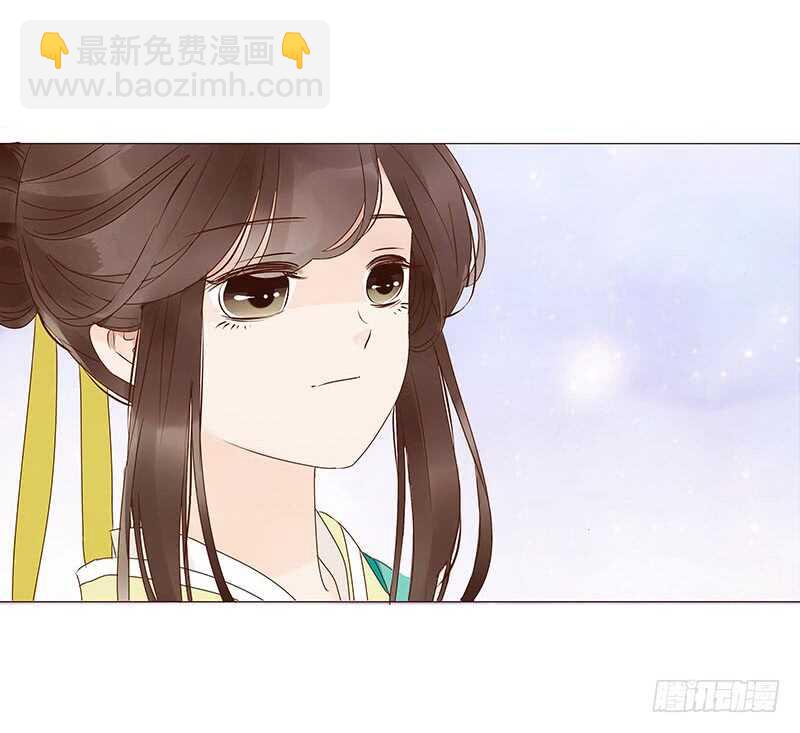 一四一章 一起午睡1(1/2)-第145话