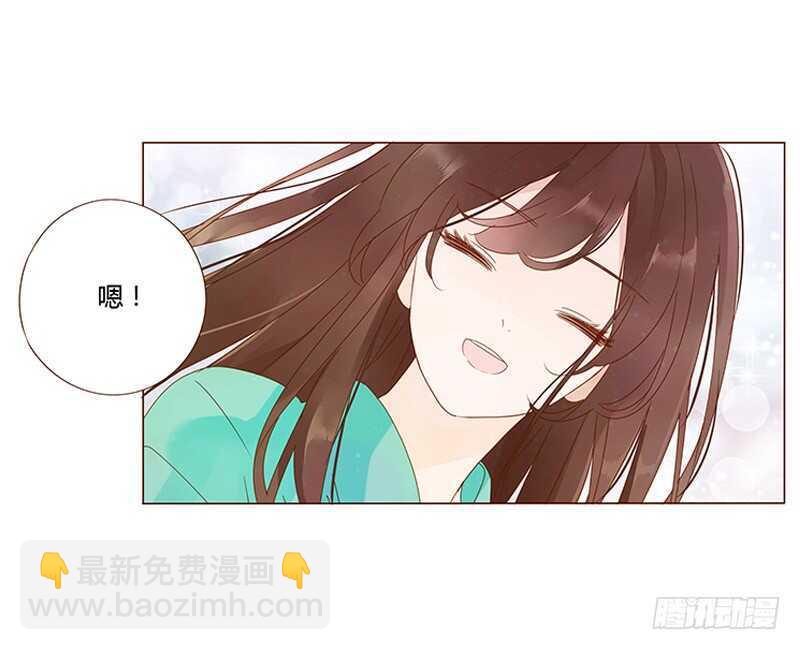 一四三章 色诱(1/2)-第147话