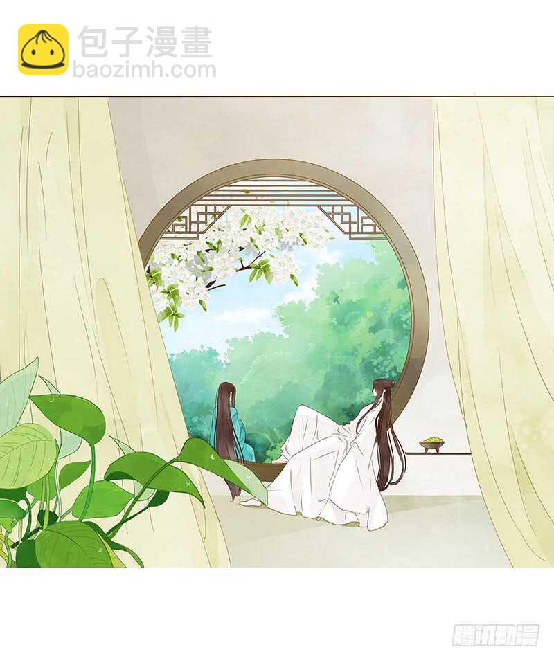 一四三章 色诱(1/2)-第147话