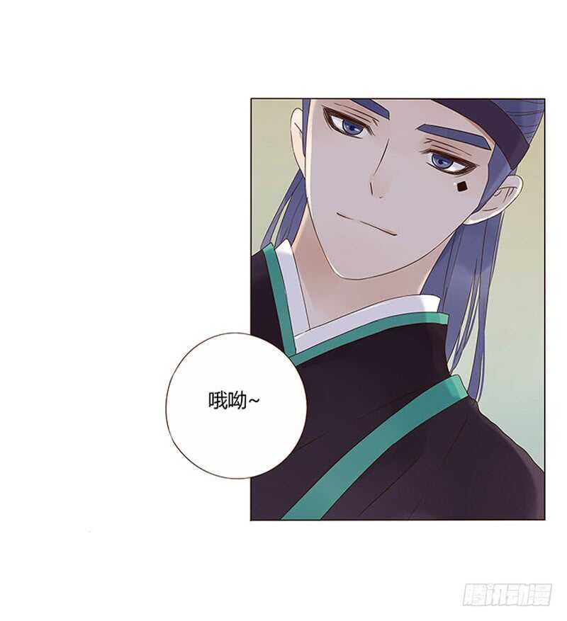 一四五章 小秘密(1/2)-第149话
