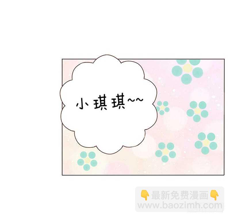 一四五章 小秘密(1/2)-第149话