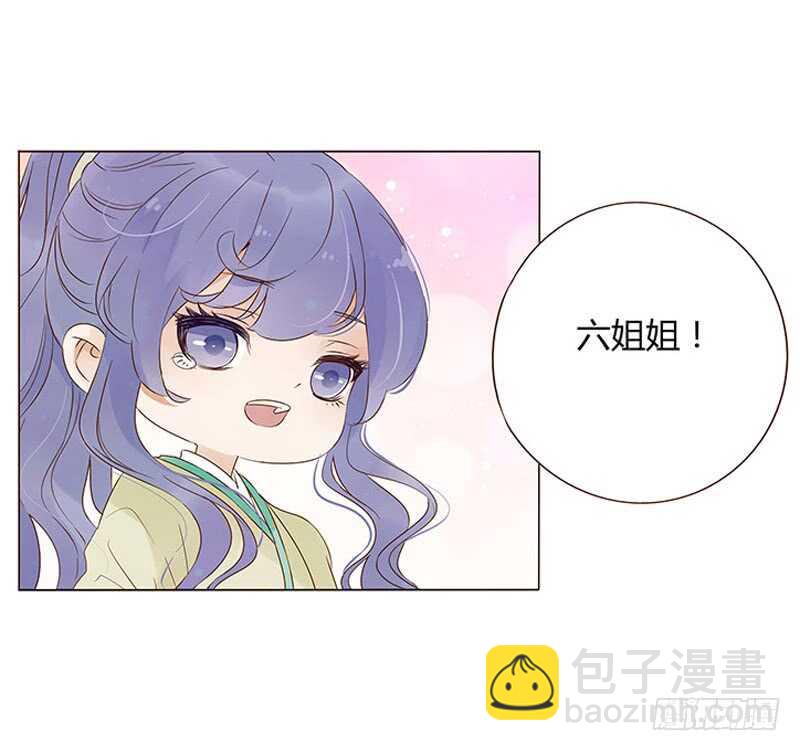 一四五章 小秘密(1/2)-第149话