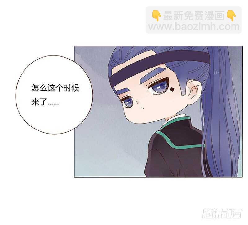 一四五章 小秘密(1/2)-第149话