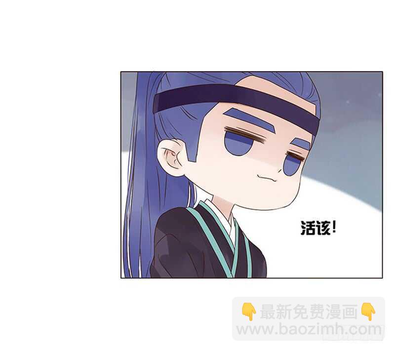 一四五章 小秘密(1/2)-第149话