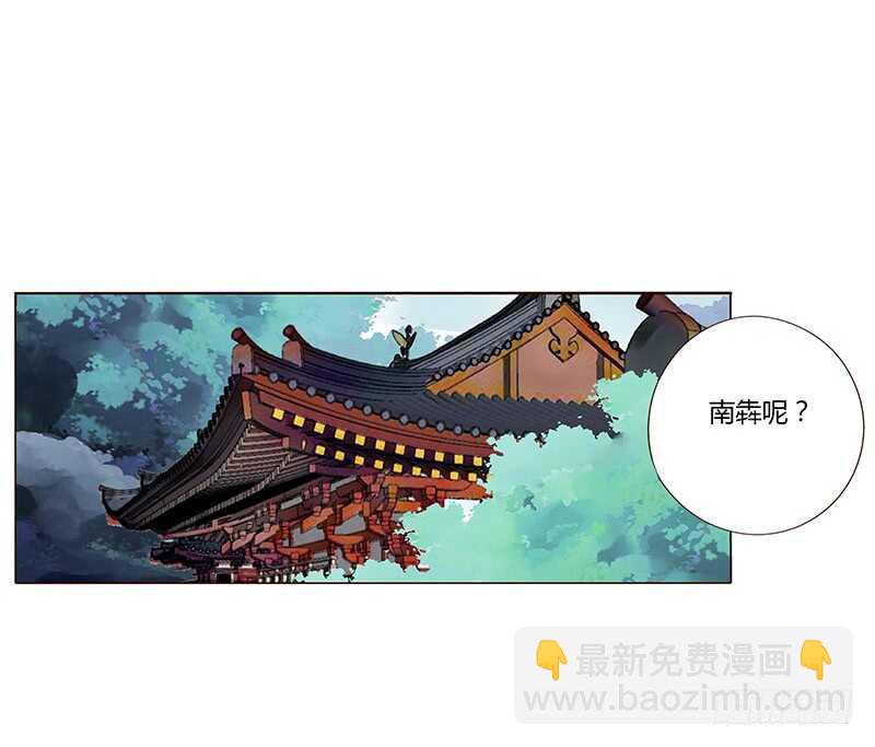 一四五章 小秘密(1/2)-第149话