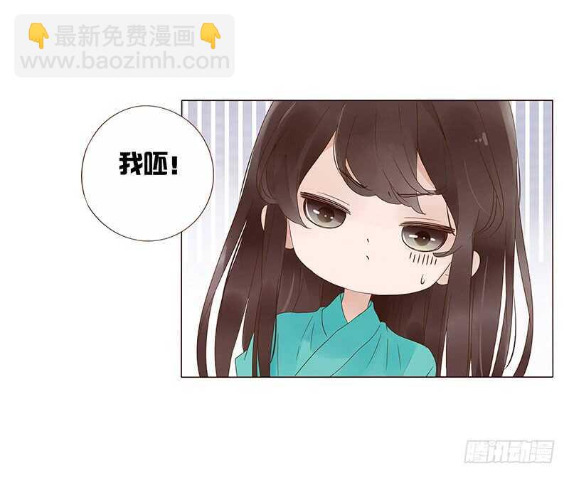 一四五章 小秘密(1/2)-第149话