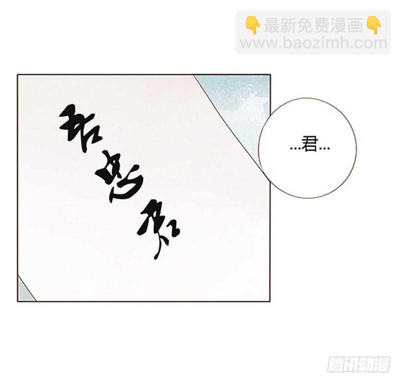 一四五章 小秘密(1/2)-第149话