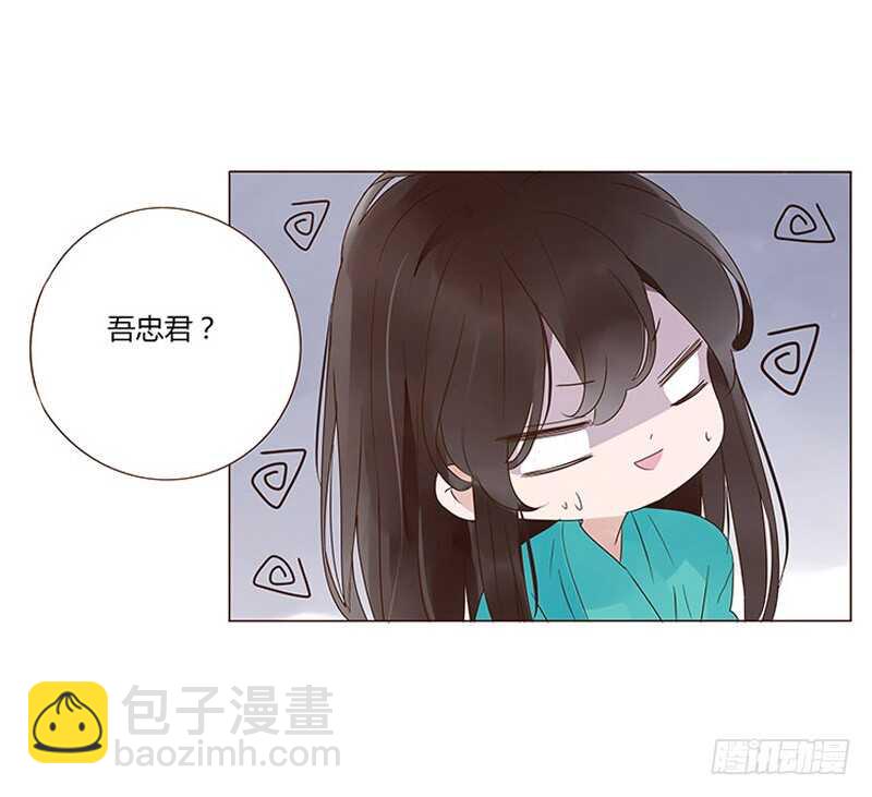一四五章 小秘密(1/2)-第149话