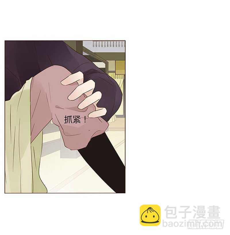 一四五章 小秘密(1/2)-第149话