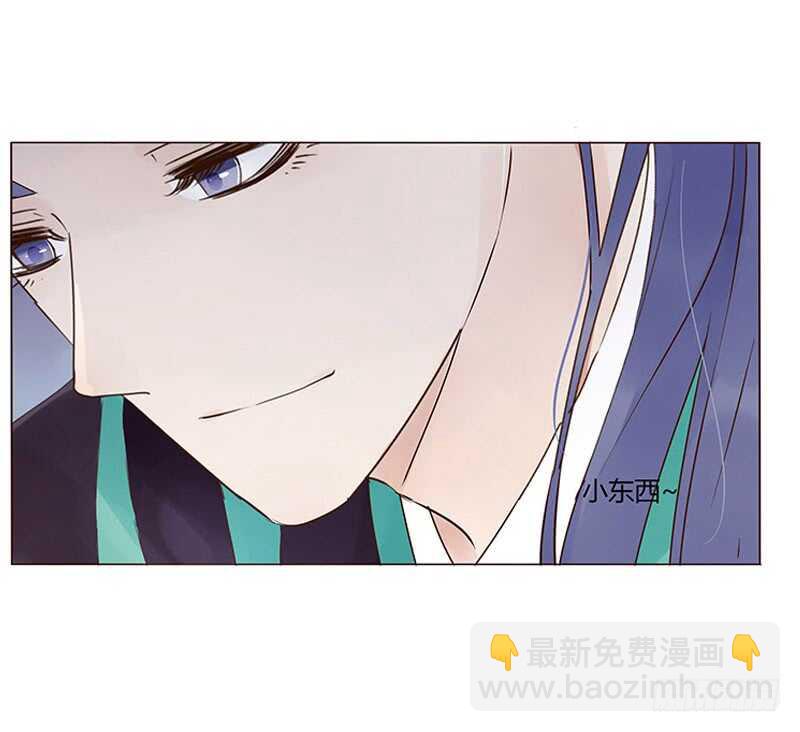 一四五章 小秘密(1/2)-第149话