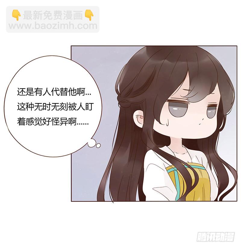 一四七章 心怀不轨(1/2)-第151话